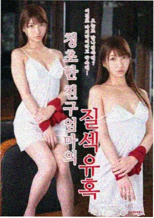 动漫女生壁纸教室窗边场景